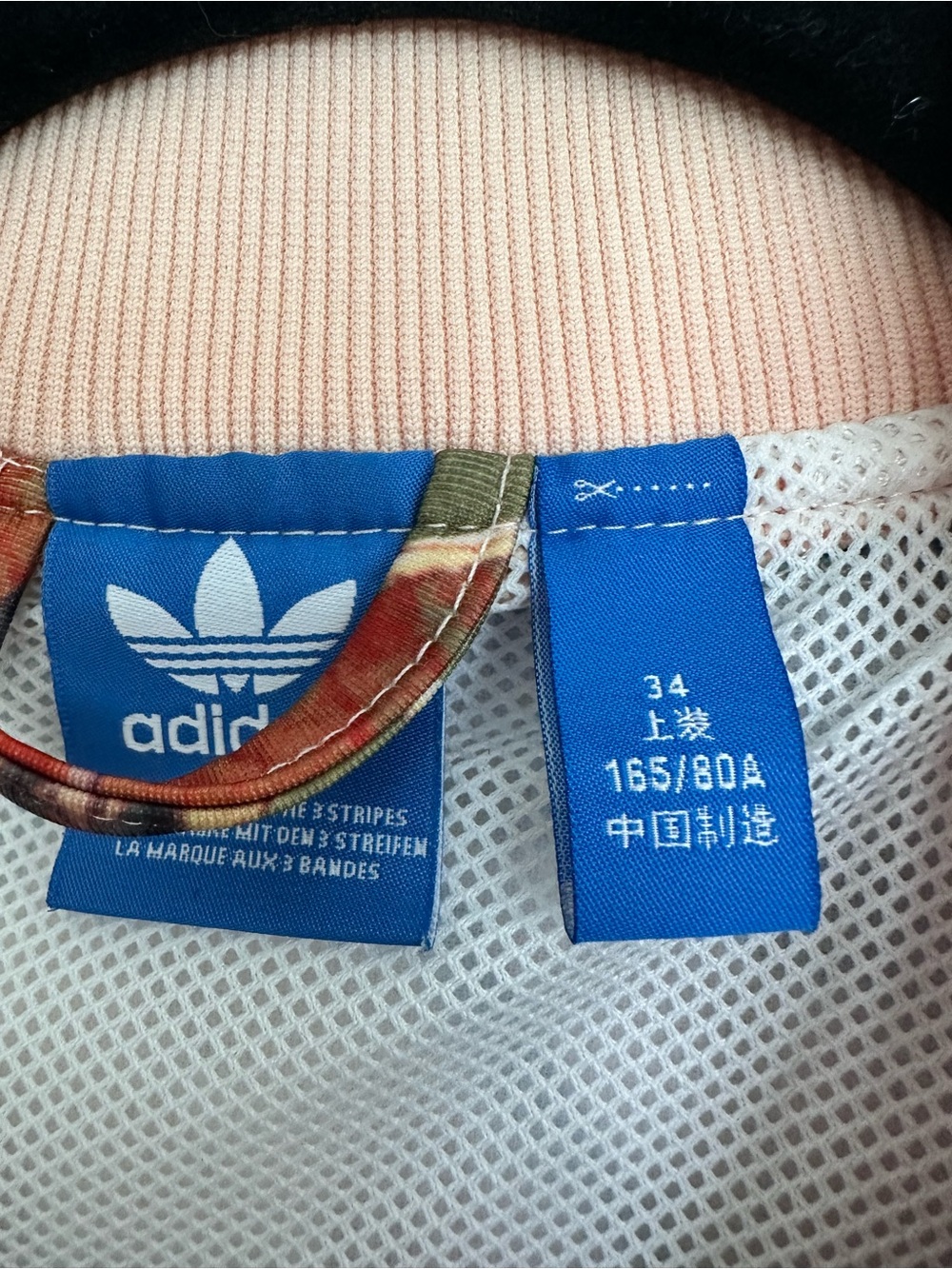 adidas Pink Ribbed Collar Jacket with Blue Tags - Picture 3 of 9
